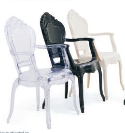 Wedding Chair Rental Royal Chair Smooch Collection